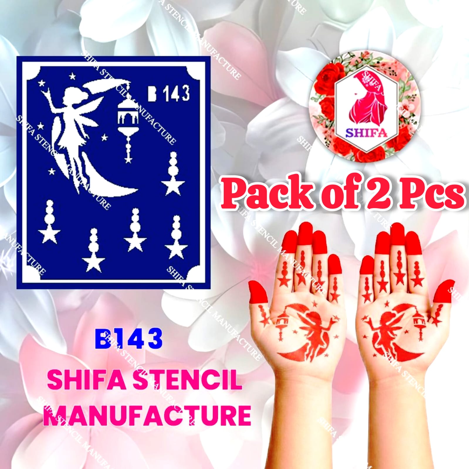 B143 (age 5 to 10) Moonlit Fairy Lantern Bliss Double Hand Henna Stencil - Shifa Stencil